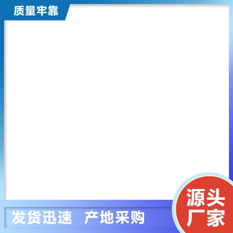 地磅视频-怀远|淮上|六安|铜陵|宣城|宿州衡器地磅_ 电子衡器(蚌埠市分公司)