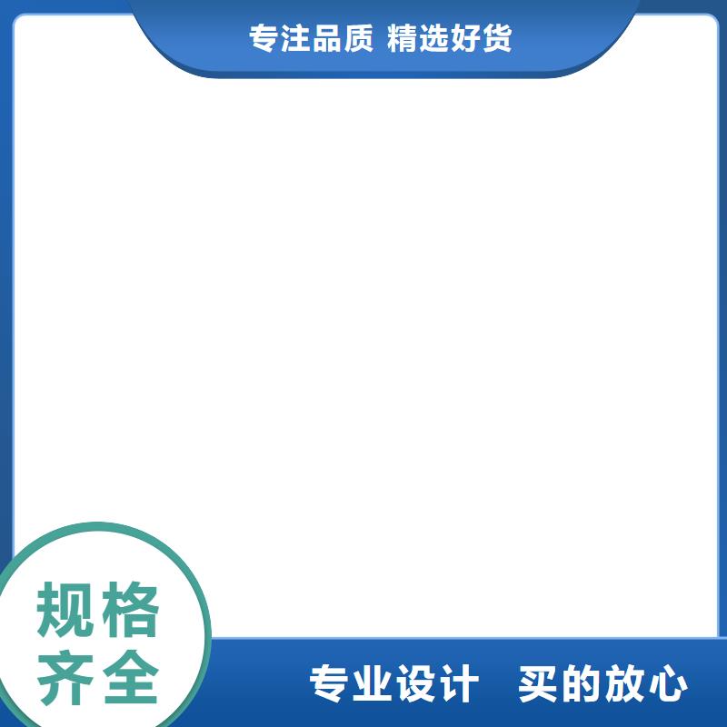 |五河|蚌山|阜阳|安庆|滁州|亳州|黄山|宣城衡器【防爆地磅】地磅海量现货