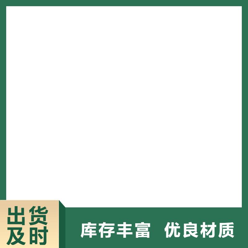 |五河|蚌山|阜阳|安庆|滁州|亳州|黄山|宣城衡器【防爆地磅】地磅海量现货