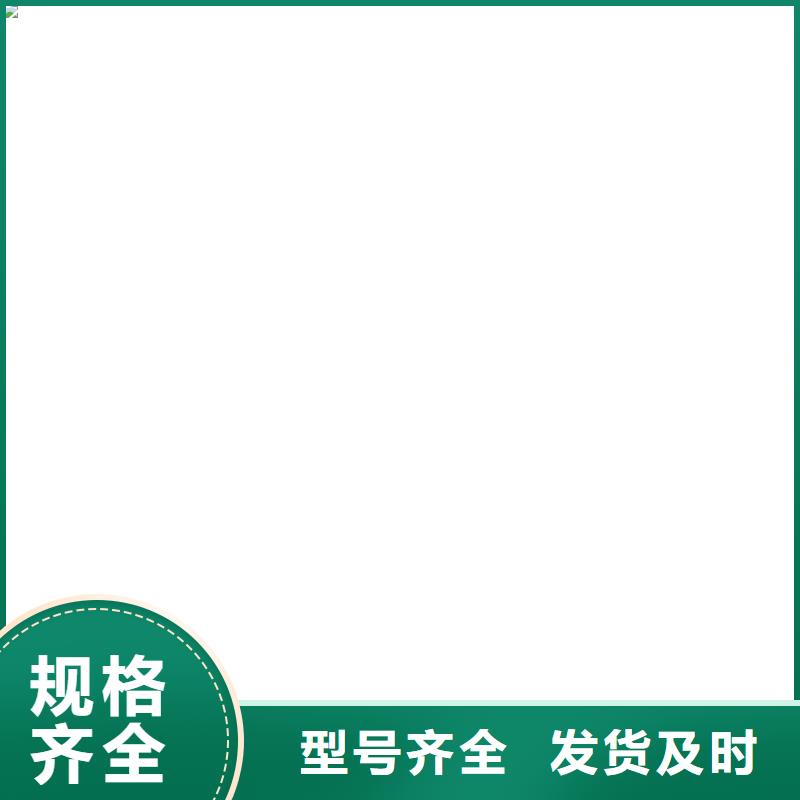 |五河|蚌山|阜阳|安庆|滁州|亳州|黄山|宣城衡器【防爆地磅】地磅海量现货