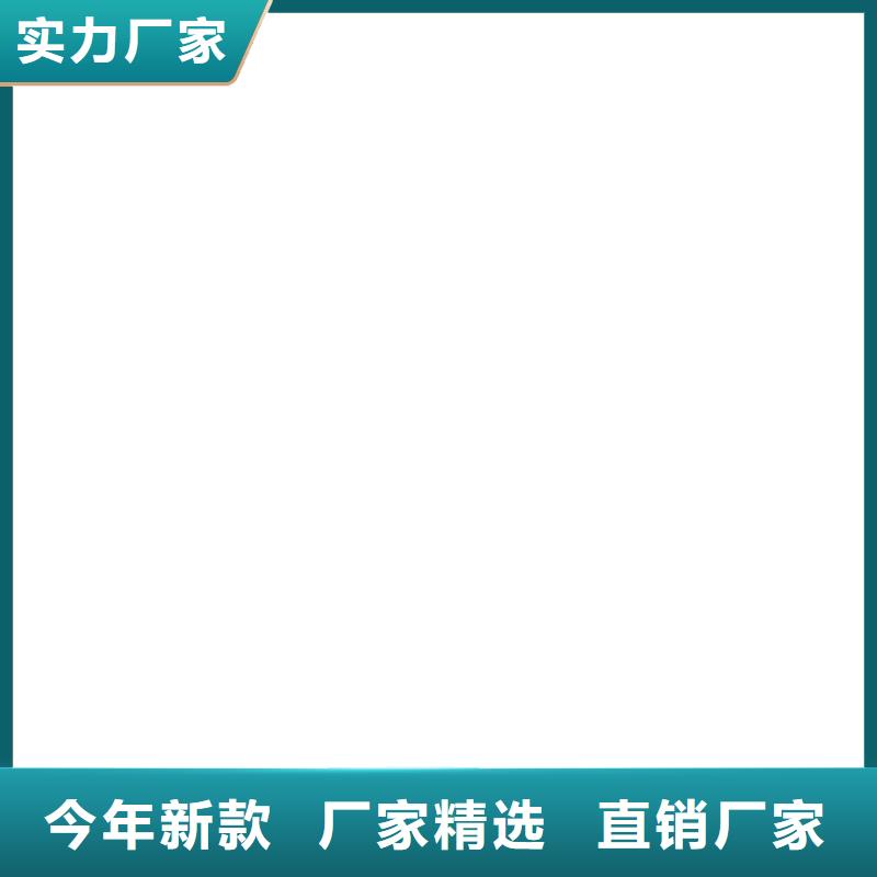 |五河|蚌山|阜阳|安庆|滁州|亳州|黄山|宣城衡器【防爆地磅】地磅海量现货