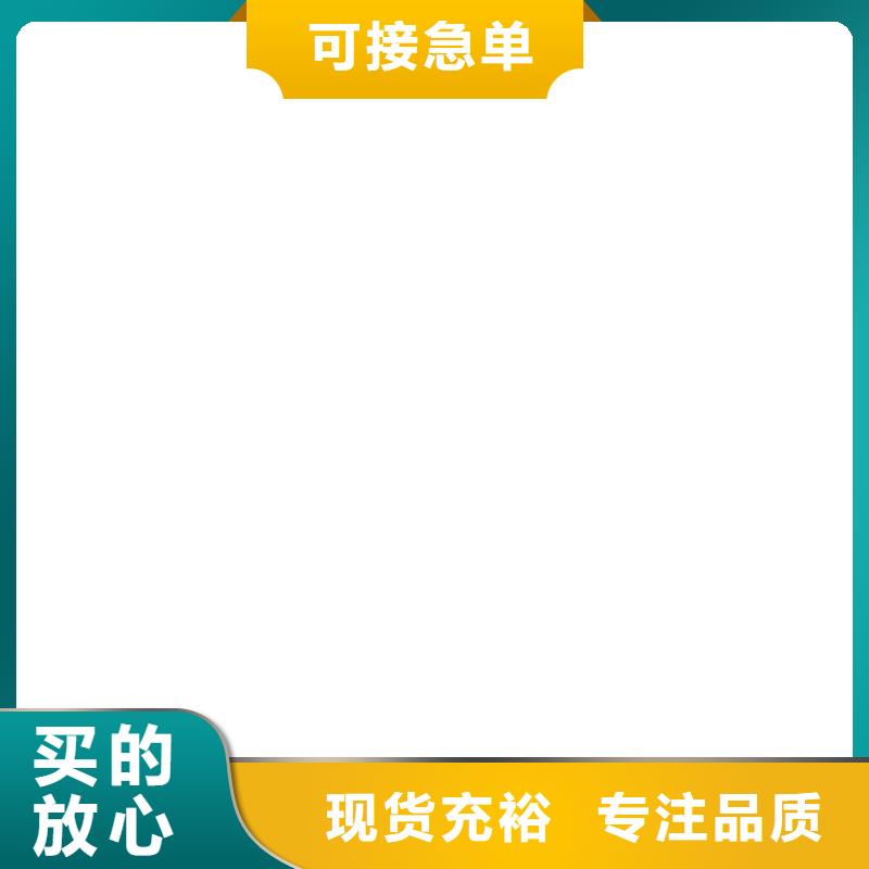 防爆地磅龙门洗车机厂家定制