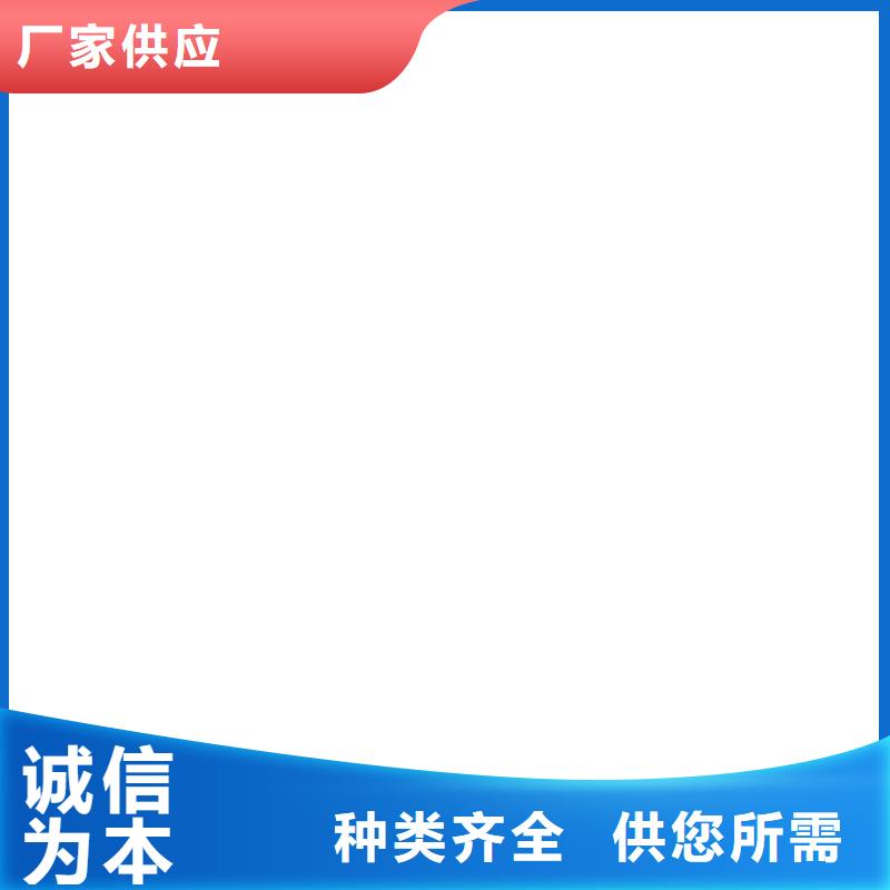 【 电子地磅维修质量上乘】衡器地磅