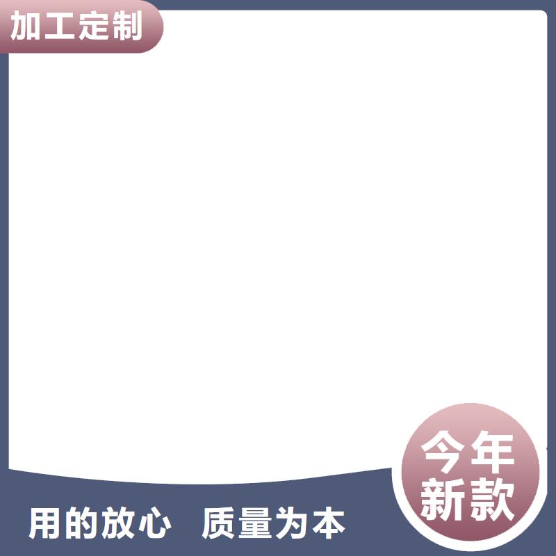 电子地磅维修_小地磅专业设计