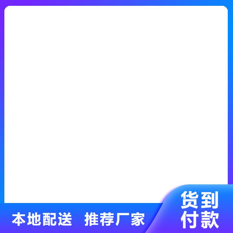 【 电子地磅维修 地磅厂家厂家直发】