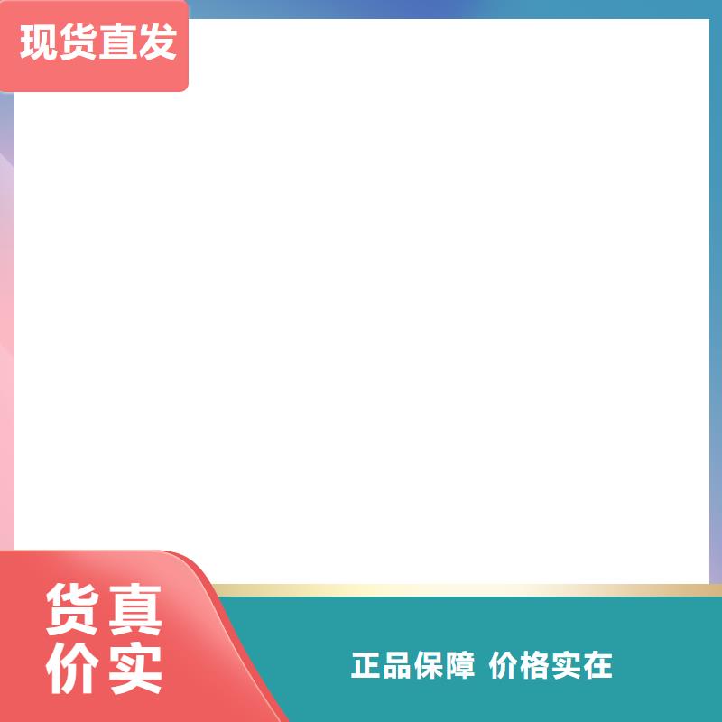 【 电子地磅维修质量上乘】衡器地磅