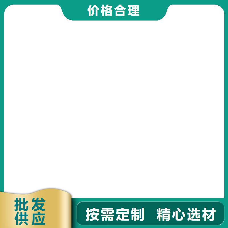 电子地磅维修 【防爆地磅】应用领域 电子衡器(运城市分公司)