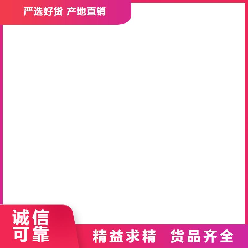 电子地磅维修 【防爆地磅】应用领域 电子衡器(运城市分公司)