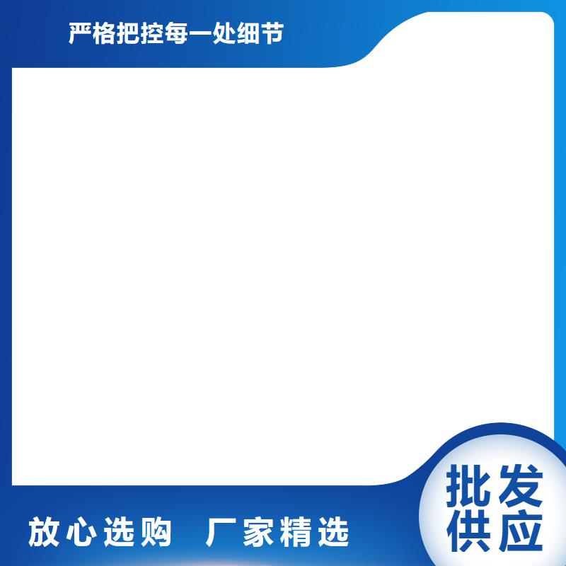 【 电子地磅维修质量上乘】衡器地磅