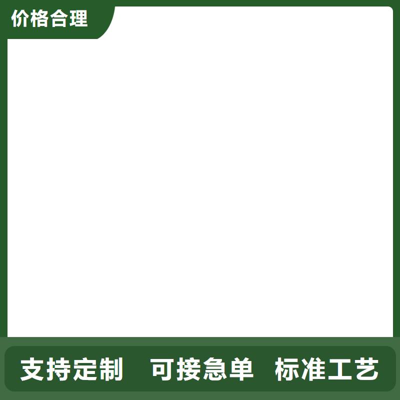 【 电子地磅维修 地磅厂家厂家直发】