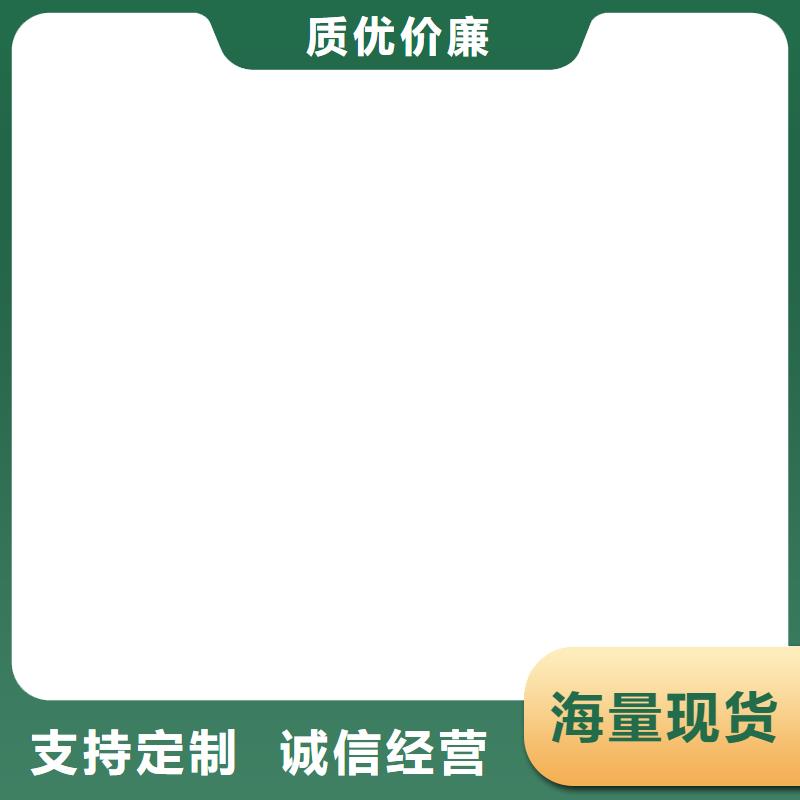 电子地磅维修_小地磅专业设计