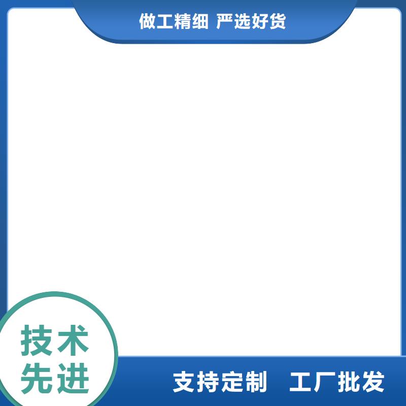 【电子地磅维修小地磅高质量高信誉】