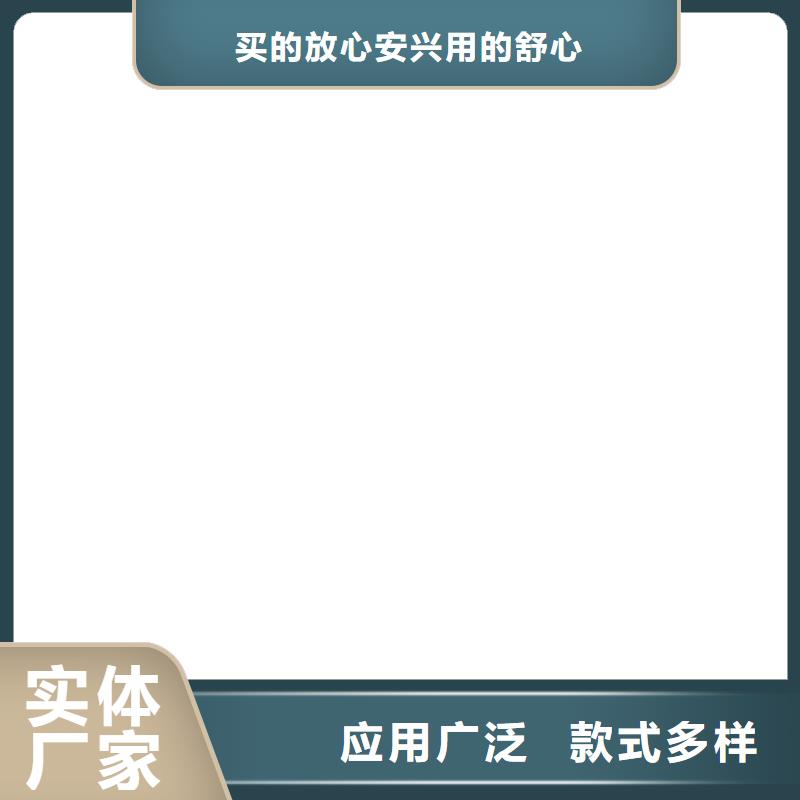 电子地磅维修 【防爆地磅】应用领域 电子衡器(运城市分公司)