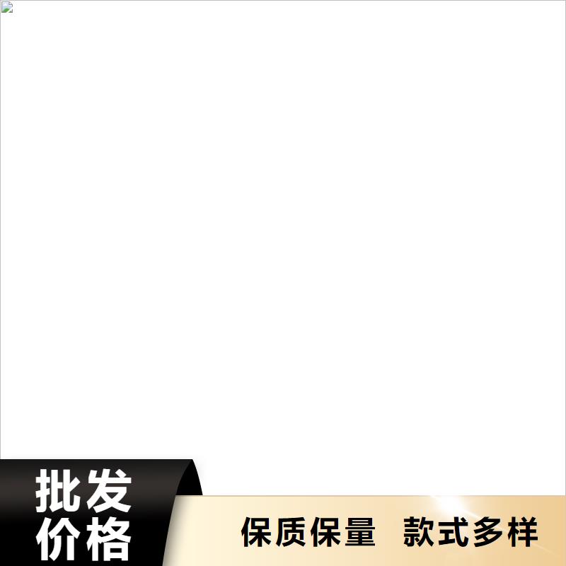 地磅视频-地磅(衡器)覆盖地域贵州省贵阳|六盘水|黔东南|遵义