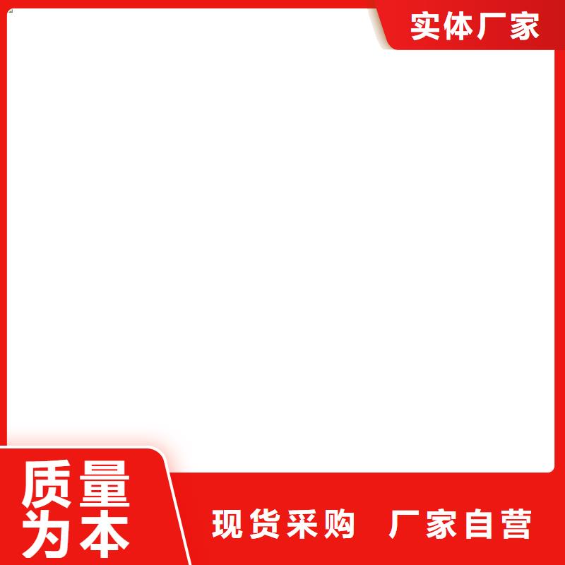 电子地磅维修 【防爆地磅】应用领域 电子衡器(运城市分公司)