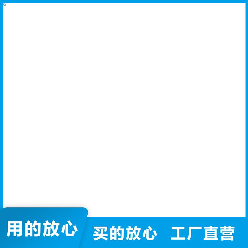 厂家现货供应称重传感器_【电子汽车衡】工艺层层把关