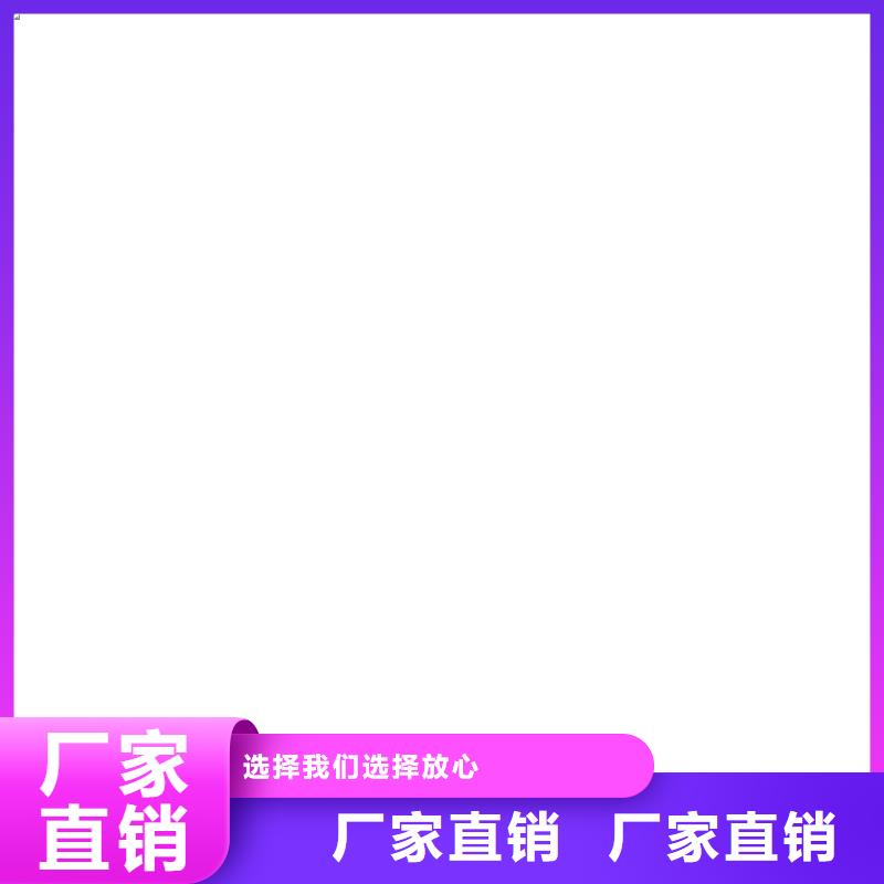 厂家现货供应称重传感器_【电子汽车衡】工艺层层把关