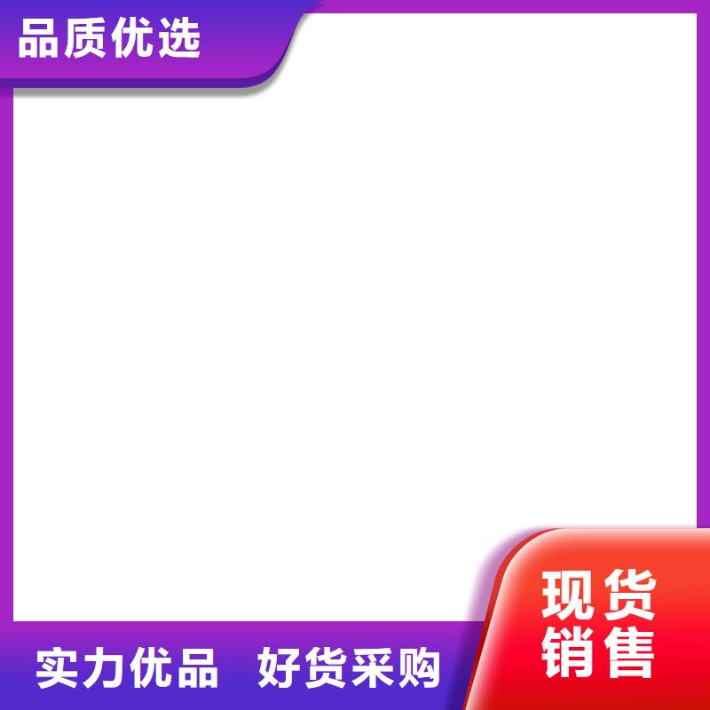 【称重传感器】电子地磅维修质量可靠