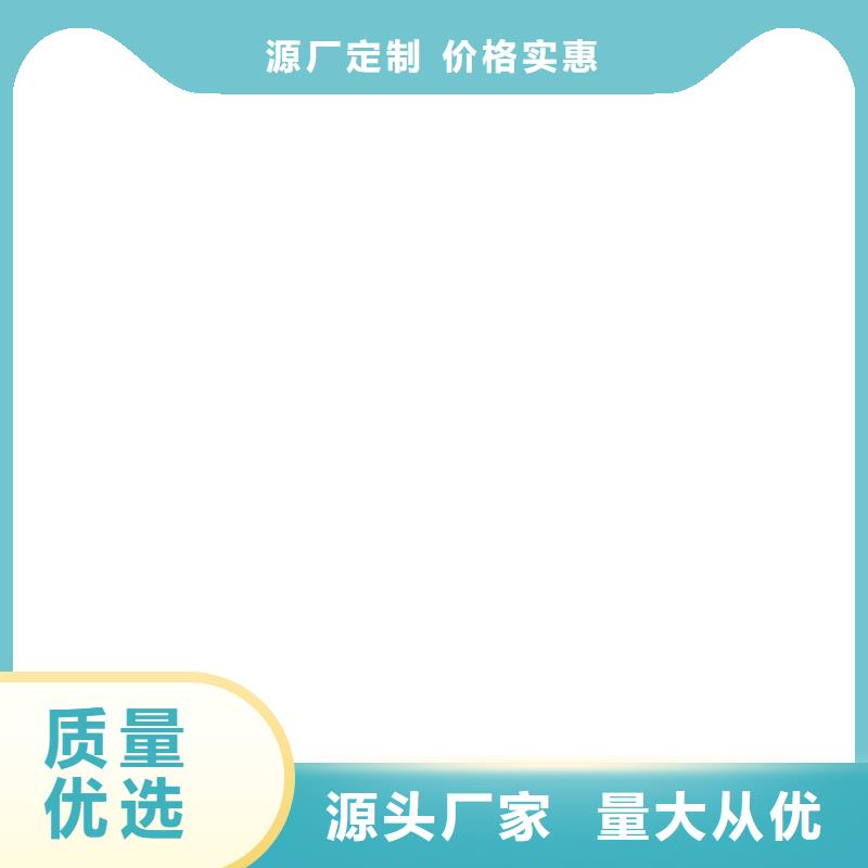 厂家现货供应称重传感器_【电子汽车衡】工艺层层把关