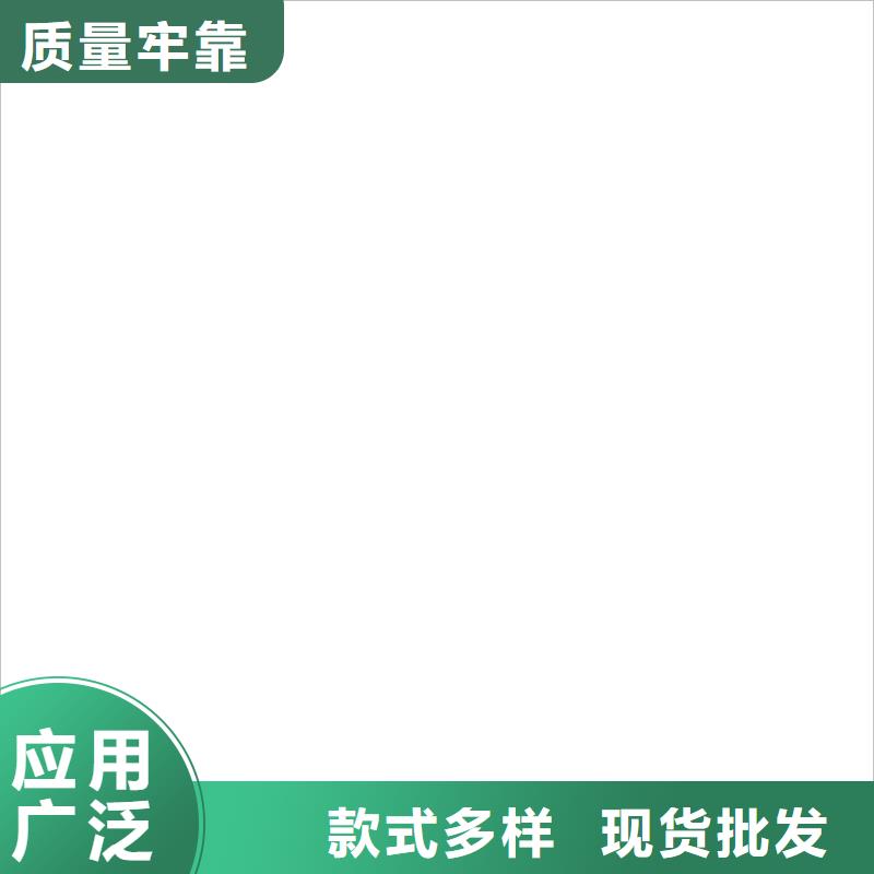 称重传感器-【电子磅】多种规格库存充足衡器地磅