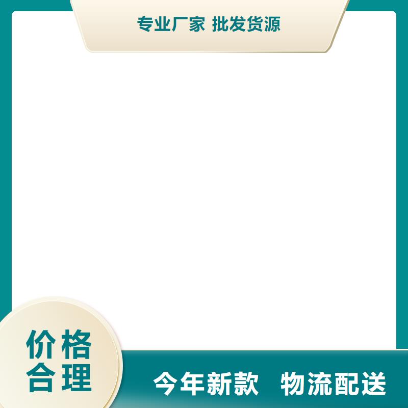 称重传感器-【电子磅】多种规格库存充足衡器地磅