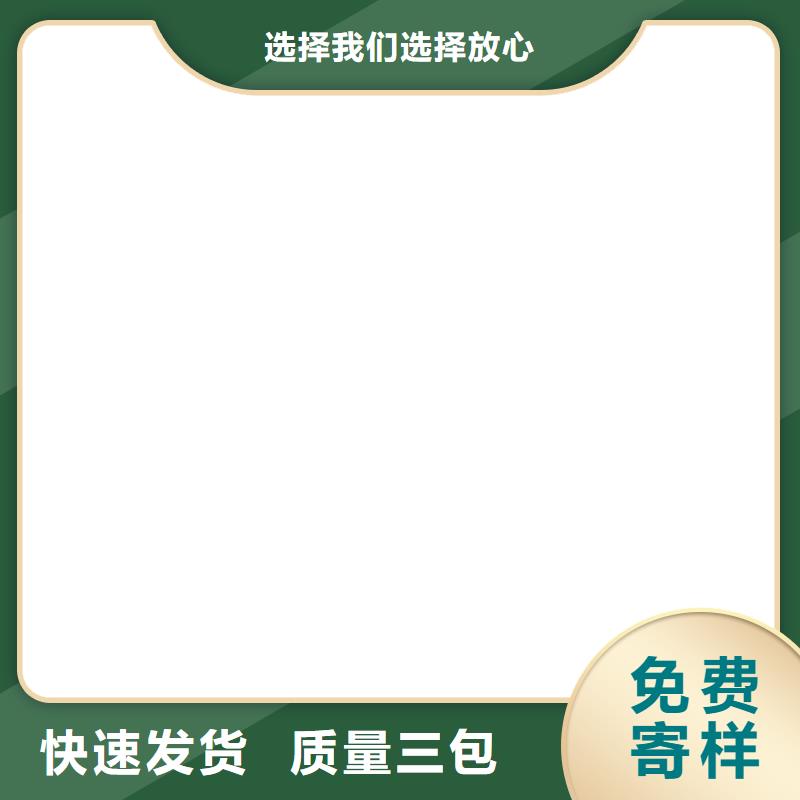 厂家现货供应称重传感器_【电子汽车衡】工艺层层把关