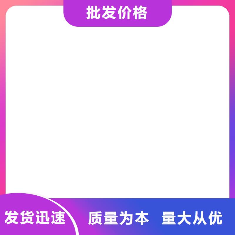 称重传感器-【电子磅】多种规格库存充足衡器地磅