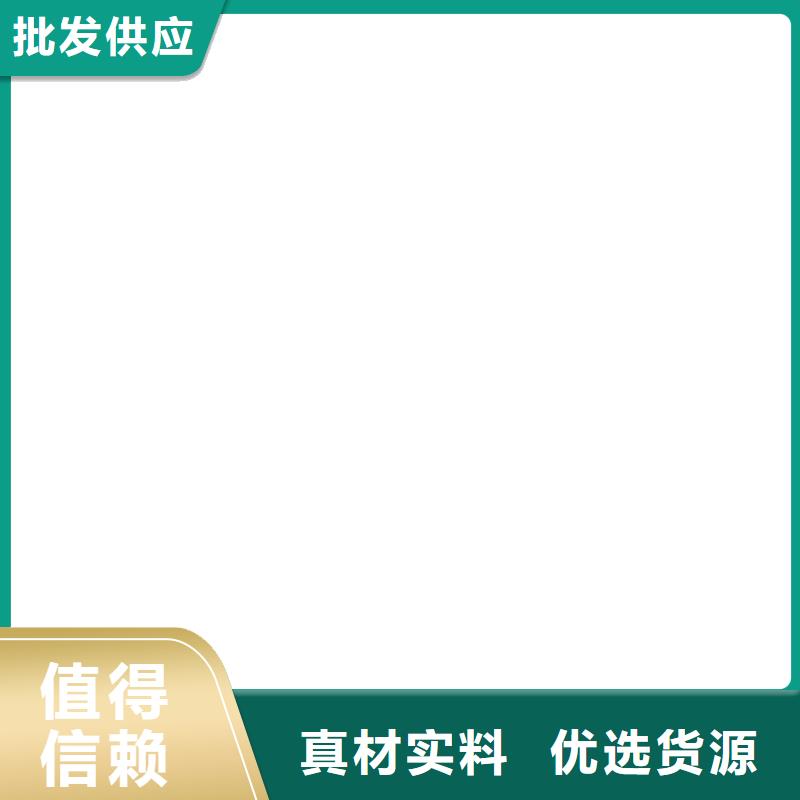 地磅视频-地磅|济南市|历下|平阴|聊城|日照|菏泽|泰安|济宁|枣庄|莱芜