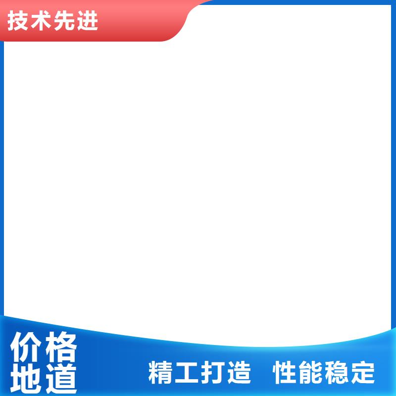 称重传感器-【电子磅】多种规格库存充足衡器地磅