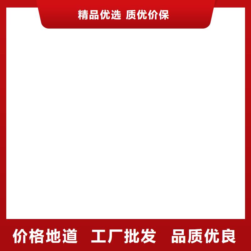 地磅视频-地磅_四川省乐山市市场覆盖峨眉山|金口河|眉山|阿坝|内江|广元|成都等