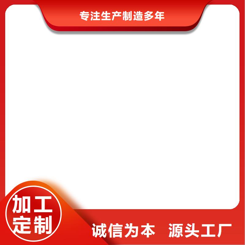 【称重传感器】电子地磅维修质量可靠