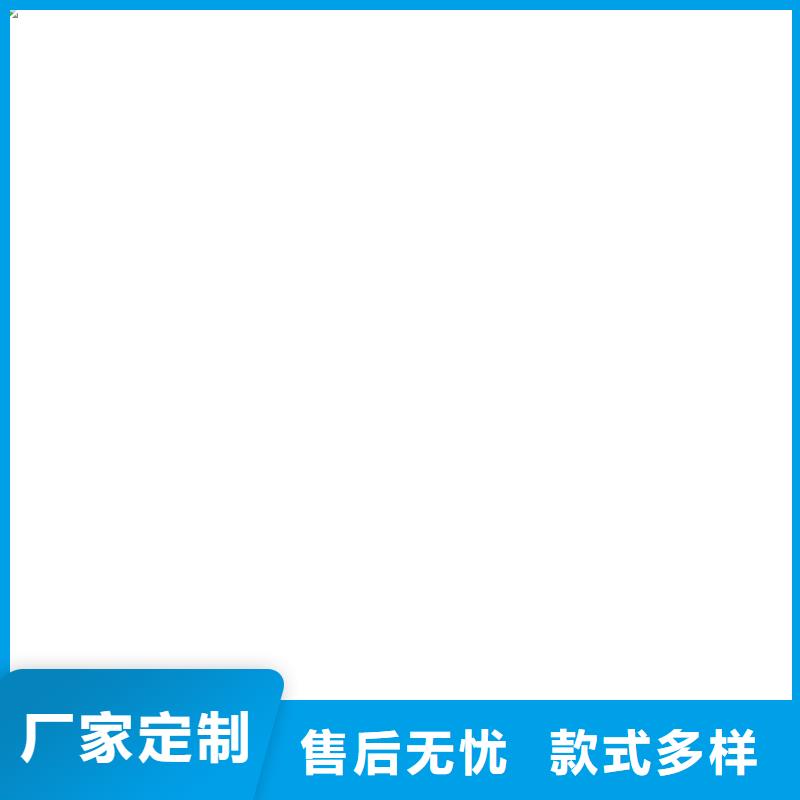 【电子皮带秤】电子地磅行业优选-电子衡器(贵州省分公司)-商佳通