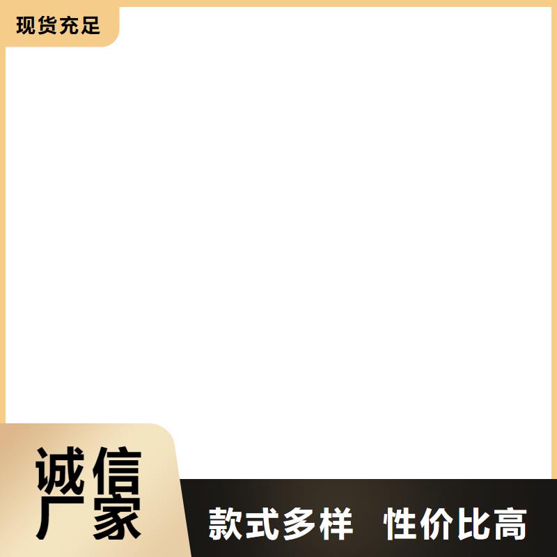 价格合理【电子皮带秤】电子地磅行业优选甄选好物_视频