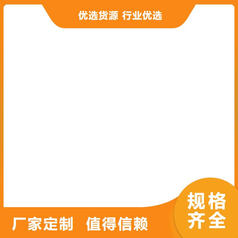 电子皮带秤电子吊磅出厂严格质检
