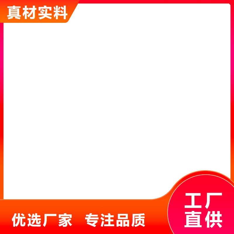 电子皮带秤电子吊磅出厂严格质检