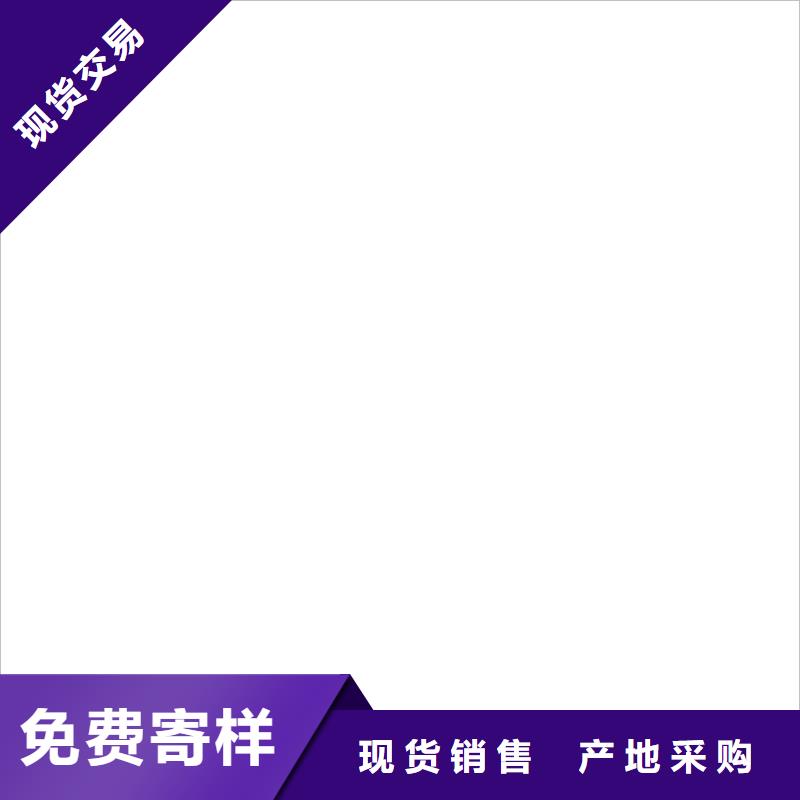 价格合理【电子皮带秤】电子地磅行业优选甄选好物_视频
