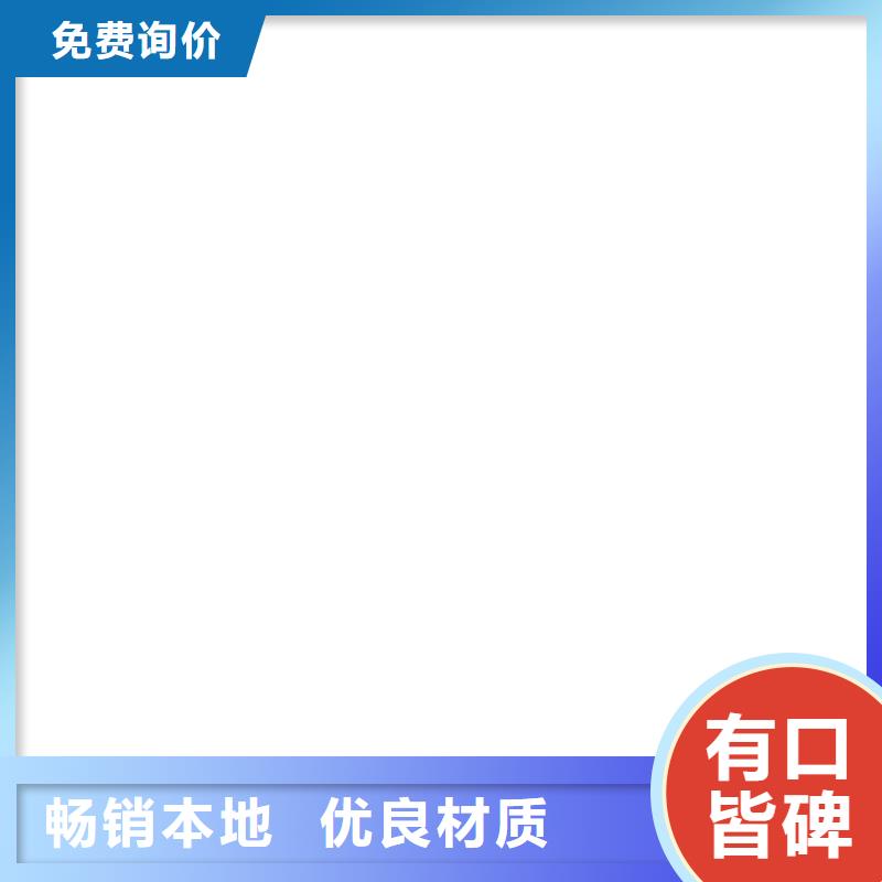 价格合理【电子皮带秤】电子地磅行业优选甄选好物_视频