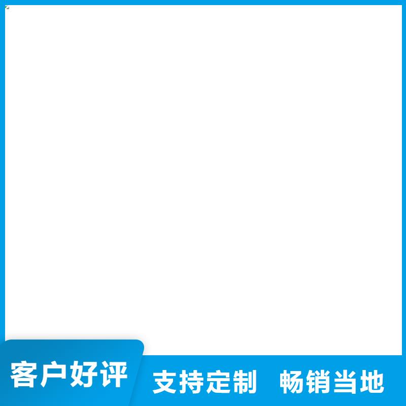 价格合理【电子皮带秤】电子地磅行业优选甄选好物_视频