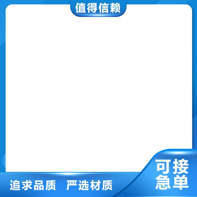 【 电子皮带秤,电子地磅专业生产品质保证】|地磅-电子衡器(南通市分公司)