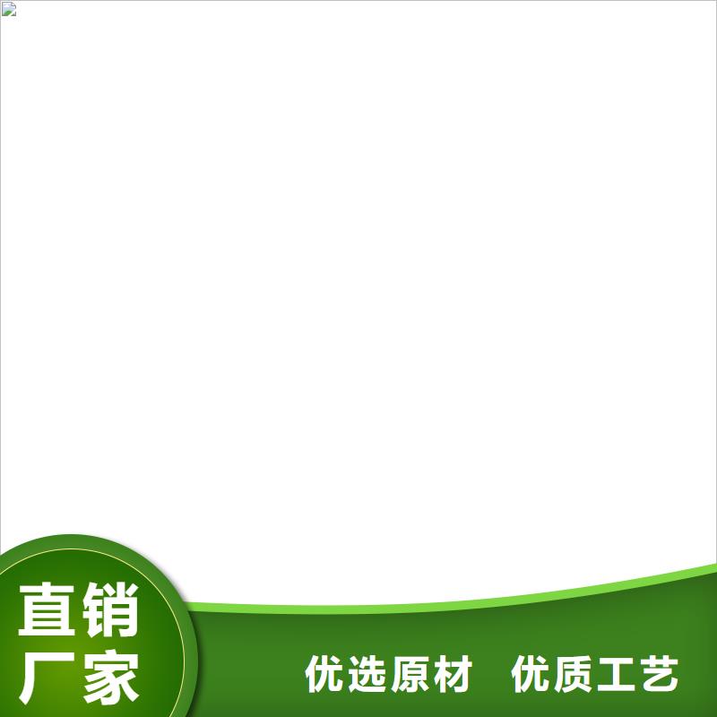 价格合理【电子皮带秤】电子地磅行业优选甄选好物_视频