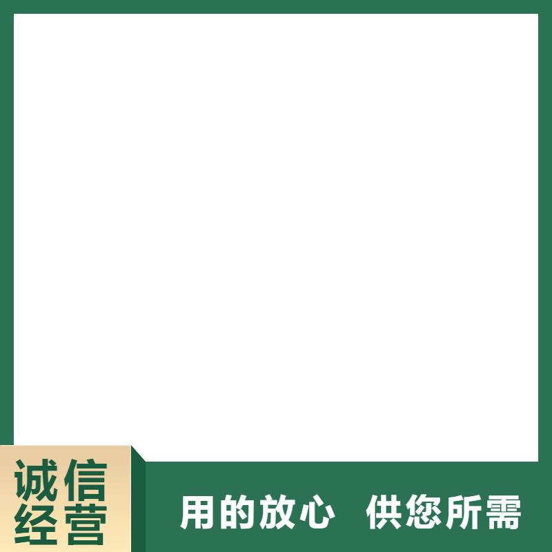 地磅视频-地磅|贵州省|黔南|贵阳|铜仁|毕节|六盘水|安顺|黔西南