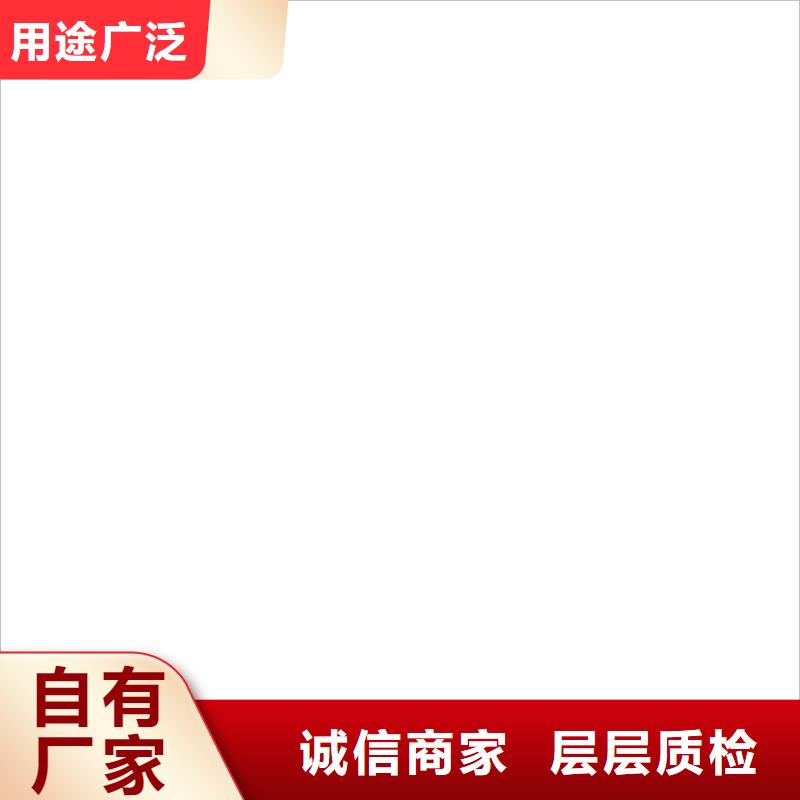 【电子皮带秤】电子地磅行业优选-电子衡器(贵州省分公司)-商佳通