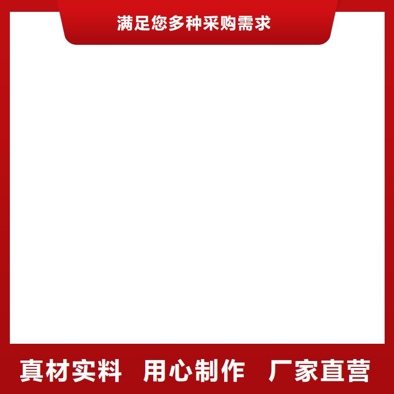 地磅视频-地磅|贵州省|黔南|贵阳|铜仁|毕节|六盘水|安顺|黔西南