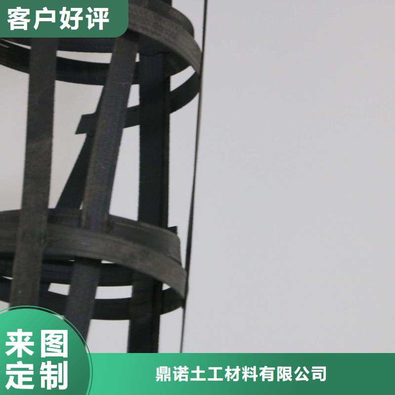 钢塑土工格栅,PP焊接土工格栅放心选购