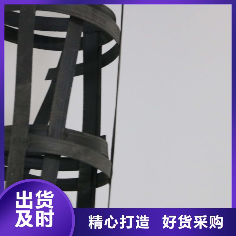 钢塑土工格栅玻纤土工格栅值得信赖