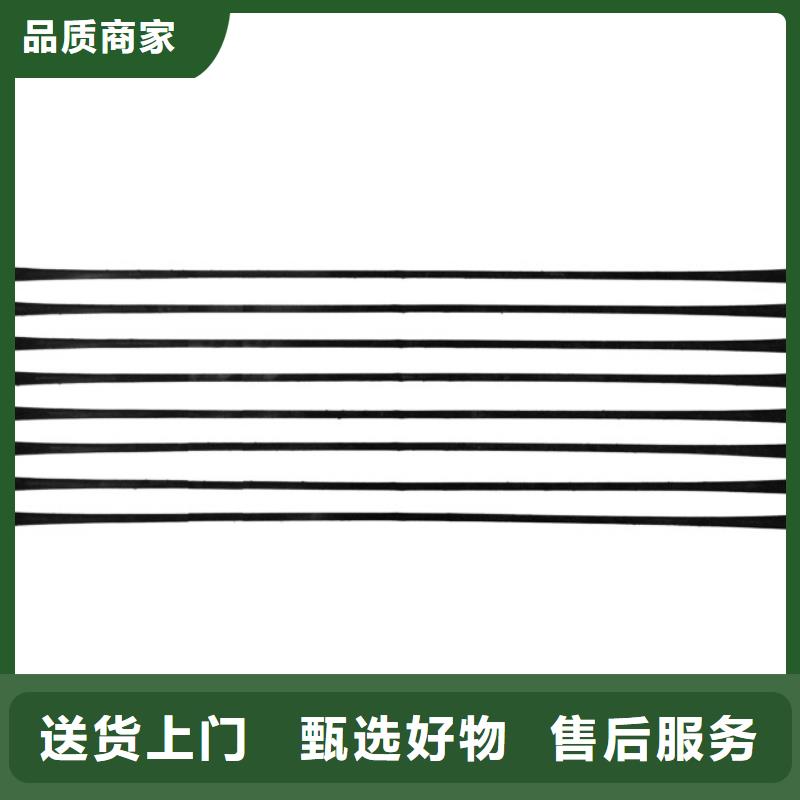 单向拉伸塑料格栅护坡土工网厂家直销售后完善