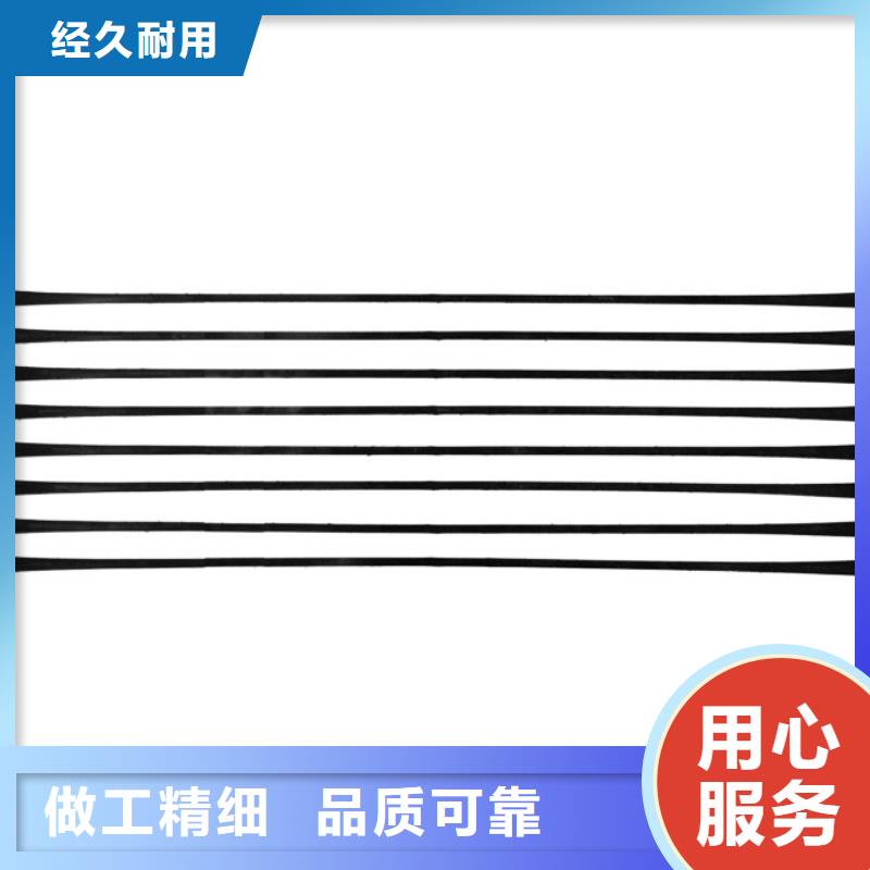 单向拉伸塑料格栅单向塑料土工格栅实力才是硬道理