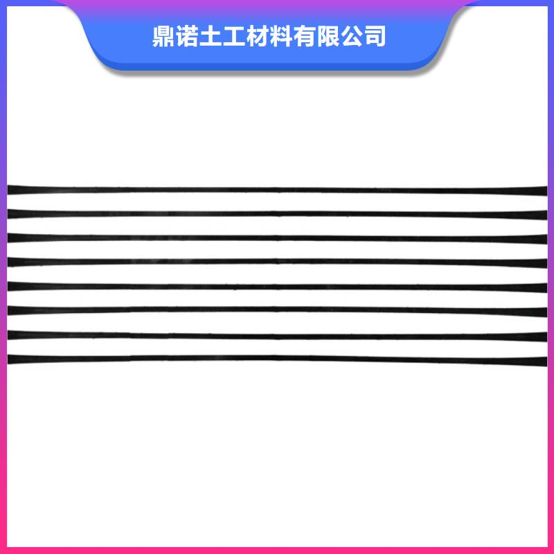 【单向拉伸塑料格栅】玻纤格栅N年专注