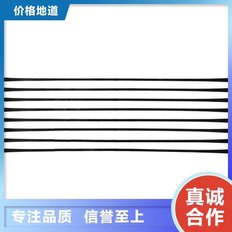 单向拉伸塑料格栅单向塑料土工格栅实力才是硬道理