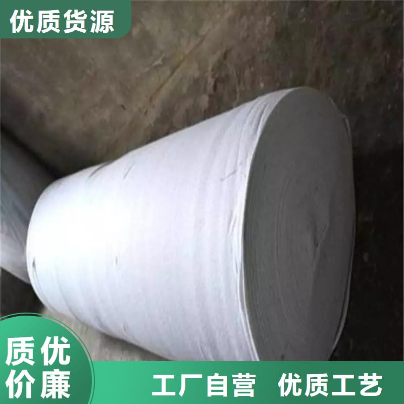 【土工布塑料排水板信誉至上】-符合行业标准(亿路通)